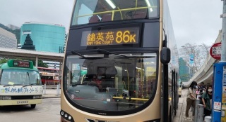 馬鞍山有九巴座位安全帶疑被毀壞-警方列作刑事毁壞跟進暫未有人被捕