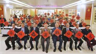 四海同書中國年-活動舉行-書法家聚首分享墨寶迎新春