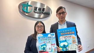 運輸署-免試簽發駕照電子即日籌運作大致暢順-至今約32萬人使用電子駕照