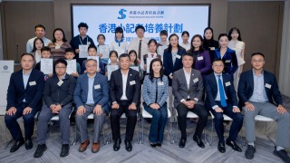 香港小記者培養計劃-第三期訓練班成功舉辦-學員們磨煉後成為合格-小記者