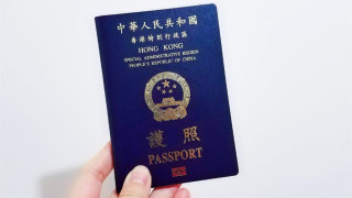 香港特區護照持有人下周一起-一年內可免簽證前往阿塞拜疆3次