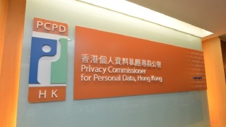 私隱公署接多宗虛假招聘誘騙個人資料投訴-提醒工友應盡量求證對方身份