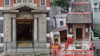 特區政府-舊贊育醫院主樓和上環廣福祠列為法定古蹟