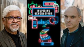 香港國際文學節及青少年讀者節迎來25周年-3月呈獻逾60場文學活動