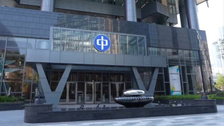 有片--中電125周年---啟德首家港資總部-屏風帆船融中西-能源先行助灣區與北都會騰飛