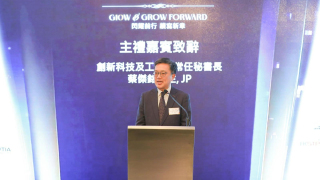 蔡傑銘-河套香港園區為創科注入強勁動力-為青年提供實踐機會