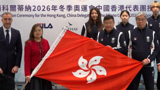 冬奧周五揭幕港隊13人出征-人數歷來之冠-羅淑佩-鼓勵運動員突破自我