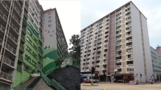 房委會公布西環邨及馬頭圍邨重建遷置安排-目標2029年內清空