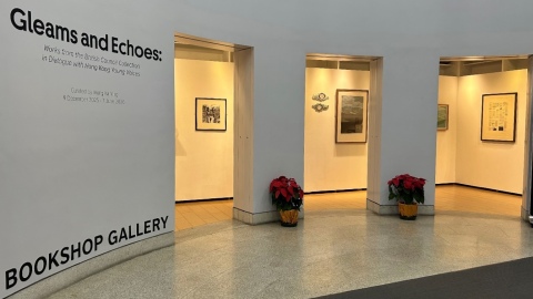英國文化協會書店畫廊舉辦-微光與迴響-展覽-以館藏對話本地新生代藝術