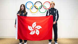 2026米蘭冬奧-任港隊開幕禮持旗手-金詠晞郭子峰感榮幸興奮