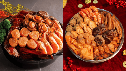 農曆新年-10間新年盆菜外賣推介-酒家-酒店-私房菜出品-低至-98一位-附預訂連結