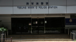 將軍澳4歲男童遭咬傷手-家中印傭涉虐兒被捕