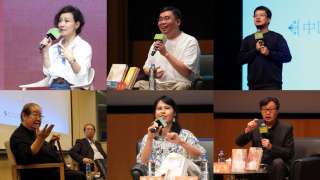 與真知同行-回顧2025年11場名家講座-湧現出多少思想閃光