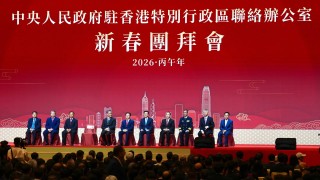 周霽-過去一年香港經濟發展持續向好-東方之珠煥發出更加璀璨奪目光彩