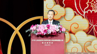 董經緯-香港國安法是香港長期繁榮穩定的可靠保證