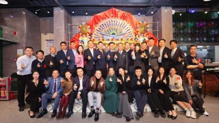 前海夢工場辦深港迎新春活動-誠邀兩地創業者共話融合發展