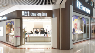 廣東售賣足金掛墜遭質疑金含量不足-周生生-經覆核質量完全符合國家標準