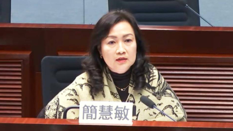 簡慧敏-全力支持特區政府對巴拿馬港口判決立場