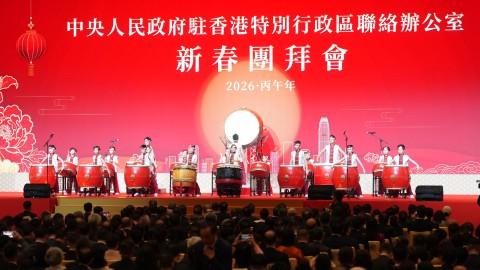 鄧飛-凝聚奮進力量-共繪香港發展新藍圖