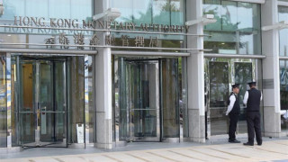 金管局發現偽冒官網欺詐網站-已報警籲市民提高警覺