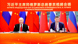 習近平同普京視頻會晤-指中俄有義務維護以聯合國為核心國際體系