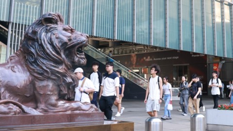 傳滙控擬勸業績欠佳員工離職-部份銀行家面臨-零花紅