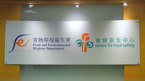 疑涉近日食物中毒個案　食安中心指示業界暫停入口南韓一間公司生蠔