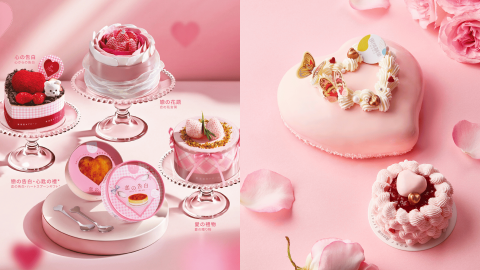 情人節蛋糕2026-10大情人節蛋糕甜品推介-東京人氣品牌-淡雪士多啤梨-雪糕蛋糕-低至-39起