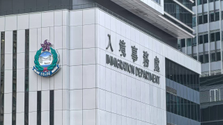 跨境集團-一條龍服務-為黑工偽造身份證提供宿舍-內地香港共拘119人