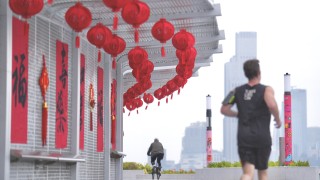 寰宇前瞻-乘行政主導之風-領香港奔向新里程