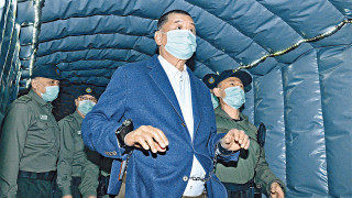 黎智英案-案件下周一早上10時判刑-黎智英最高可被判囚終身