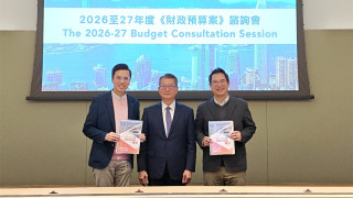 預算案-楊永杰梁文廣約見陳茂波-提31項建議發展經濟改善民生