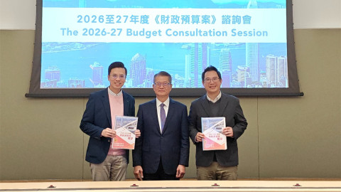 預算案-楊永杰梁文廣約見陳茂波-提31項建議發展經濟改善民生