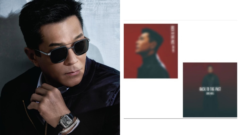古天樂情人節推精選專輯--Back-To-The-Past-粉絲感興奮-等佢出碟等咗廿年