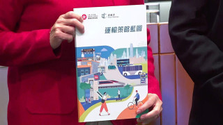運輸策略藍圖--網約車平台第四季營運-2035年公共交通應用自動車