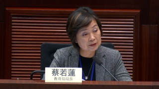 教育局擬引入教師執業證書-蔡若蓮-實施首年或設過渡期