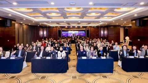 首屆中國內地宣講會暨教材展覽-聚焦AI教育融合與香港中學文憑備考策略