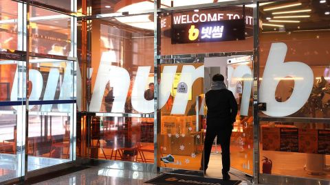 韓Bithumb擺烏龍-誤發62萬枚比特幣-用戶拋售推冧價格