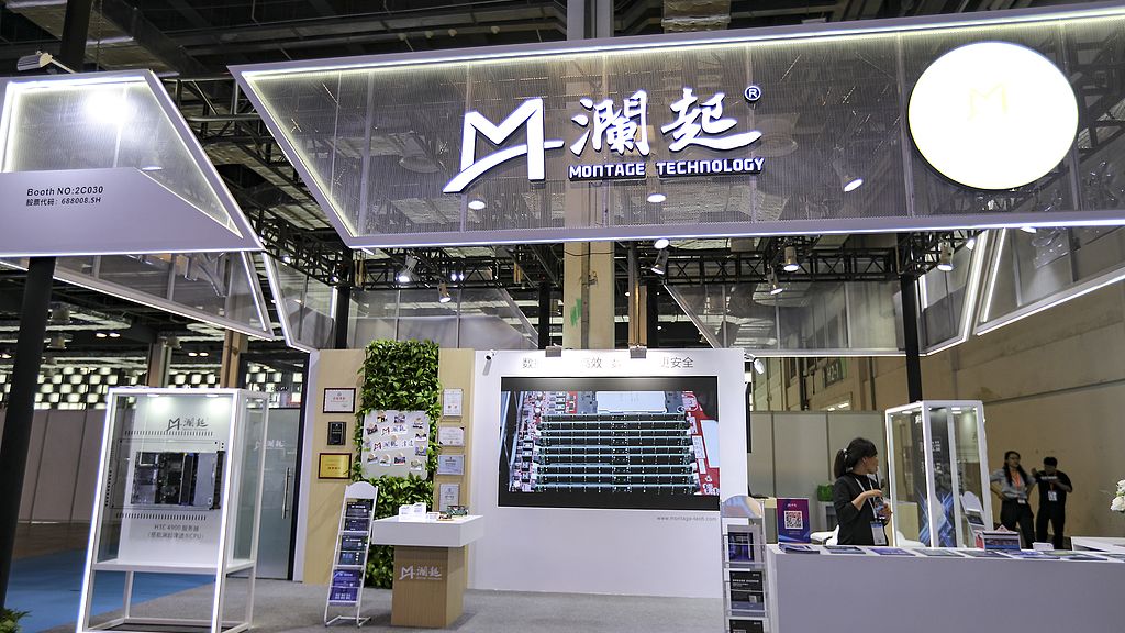 瀾起南韓涉壟斷受查-稱業務營運正常-擬斥最多6億回購A股