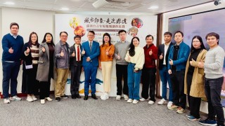 就是敢言-城市印象短視頻比賽圓滿舉行-香港青年憑-城市之書-奪冠