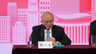 黎智英案-劉兆佳-判刑彰顯法治公平公正-標誌反中亂港勢力徹底瓦解