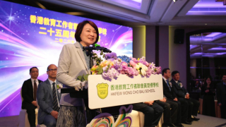 黎智英案-李慧琼-堅定支持法庭公正裁決-充分體現香港特區維護國安堅定意志