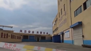 山東一金礦發生墜罐事故致7人遇難-涉事企業涉嫌瞞報11人被控制