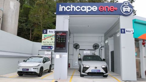 英之傑與加德士全港首個聯營油電站今啟動-手機APP可預約充電時段