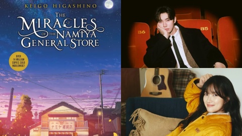 日本暢銷小說-解憂雜貨店-將翻拍成韓劇-李彩玟-金惠奫有望擔任主演