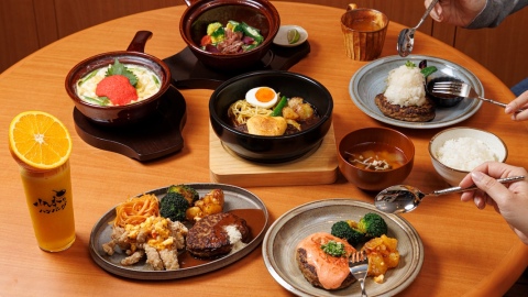 有片--挽肉-米-姐妹品牌登陸香港-山本漢堡主打手工漢堡扒-香港限定餐飲-開幕禮物