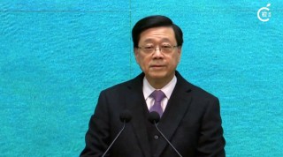 李家超-國務院白皮書意義重大-特區政府全力支持及履行內容和要求