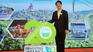 昂坪360去年客量及人均消費均上升-下月起每月選一日推-開幕價-優惠