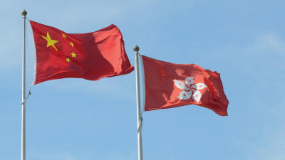 國新辦發布--一國兩制-下香港維護國家安全的實踐-白皮書