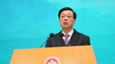 李家超-國務院白皮書意義重大-特區政府全力支持及履行內容和要求